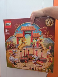 LEGO 80104 舞獅套裝