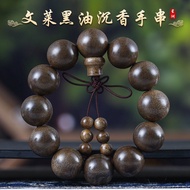 Hot Selling Wenlai Agarwood Bracelet Male 2.0 Chess Qinan Soft Oil Agarwood Old Material Wenwan 108 Beads Bracelet Female Jewelry