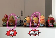 「交換」香港賽馬會 小馬公仔 馬仔 鎖匙扣