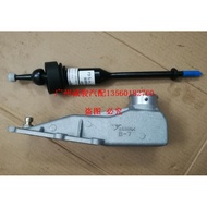 Jianghuai Ruiling V3V5V7 Gear Assembly Gear Shift Cover Gear Shift Gear Shift Jiangling Pickup Flagb