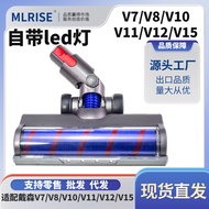 Suitable for Dyson Vacuum Cleaner Accessories V6V7V8V10V11V15Vacuum Cleaner Head Dyson Accessories V