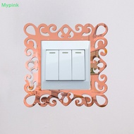 Mypink Shining Reflective Switch Sticker Home Decor Mirror Wall Sticker Living Room Bedroom Office Photo Frame Decoration Self-Adhesive SG