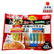 INABA - SC518 [日本直送] CIAO 貓條 / 肉泥 貓零食 (鰹魚+帶子) (14g x 40條) 560g [平行進口]此日期前最佳:01/07/2027