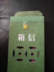 Pilot 百樂擦擦隱形筆 Frixion ink