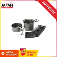 SOTO Amicus Cooker Combo SOD-320CC