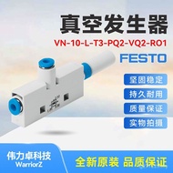 Fast Delivery FESTO FESTO Original VN-10-L-T3-PQ2-VQ2-RO1 Vacuum Generator193573 NB9M