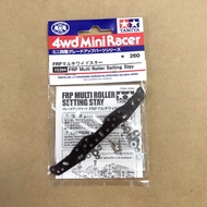 🏎⚡️Tamiya 15394 | FRP Multi Roller Setting Stay 🔥🎮