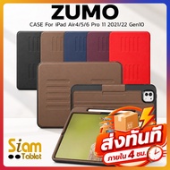 ZUMO Case For iPAD Air 4 5 6 7 11 13 Pro 11 13 M3 M4 m5 10.2 Gen 7 8 9 10 11 10.9 mini 6 7 A16 9.7 A