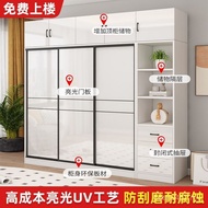 Wardrobe Bright Assembly Moving Wardrobe Simple Simple Simple Modern Door Household Surface Bedroom 