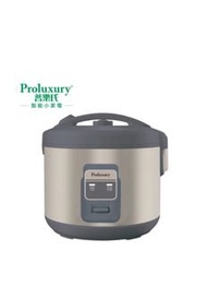 Proluxury 智能電飯煲 1.0L