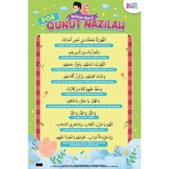 #POSTER CARTA Pembelajaran OMAR &amp; HANA(SOLAT 5 WAKTU,HURUF JAWI,HURUF Arab,DOA, #poster #carta#qunut#nazilah