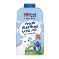 SmartHeart Sterilised Goat Milk for Dogs &amp; Cats All Ages 70ml
