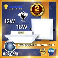 [SIRIM] iWACHI LED Downlight Square 12W 18W 24W  4" 6'' Recessed Downlight Panel Celling [2 YearsWar