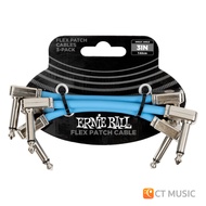 Ernie Ball Flex Patch Cables 3" / 6"/ 12" 3 Pack สายพ่วงเอฟเฟค Flex Patch Cables