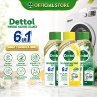 [Deep Cleaning-3pcs] Dettol Washing Machine Cleaner, Antibacterial, Odor Remover. No soak require.
