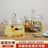 HY-$ Factory Wholesale Borosilicate Glass Binaural Soup Coying Pot Bird's Nest Pot Transparent Glass Instant Noodle Pot