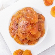 【聖誕特惠-免運】桂圓肉250g福建特產桂圓肉龍眼肉禮物/方家鋪子