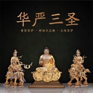 【SGCash commodity and quick delivery】Pulian Pulian Jing Tonghua Yan Three Holy Statues Sakyamuni Bud