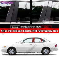 6ชิ้นคาร์บอนไฟเบอร์/เปียโนสีดำเงาสำหรับประตูรถกลางเสา B C ปกหลังเอฟเฟกต์เสาสติกเกอร์วัสดุ PC สติกเกอ