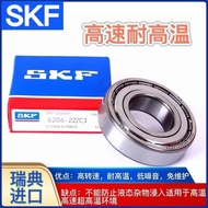 Original Imported nsk Bearing 6300 6301 6302 6303 6304 6305 6306 6