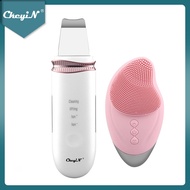 CkeyiN Ultrasonic Skin Scrubber EMS Face Peeling Scraper Skin Spatula Deep Cleansing Sonic Facial