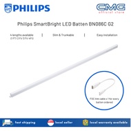 Philips T5 LED Batten tube for Cove Light/ Wall Lighting | 3.4W/ 6.5W/ 9.6W / 13W | 3000K/4000K/6500