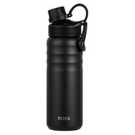 [tums] Stainless Steel Insulated Tumbler, 650ml, 1pc / Korean Insulated Tumbler / 650ml Capacity by 
