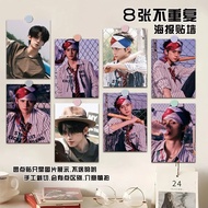 Special Offer Zuohang Chase Summer Pick-up Light Posters 8 Minimalist All-Match Photo Photo Decorati