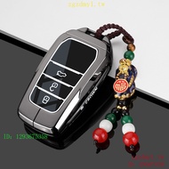 SFC0 JHFW Suitable for 2024 New Style Crown Land Key Cover 21/23 Toyota Toyota, Toyota12/13/14 Gener