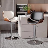 Luxury High Chair Stool Bar Bar Bar Island Hyundai High Kitchen High Bar Household Foot Leather Chai