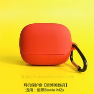 Ốp Lưng Bảo Vệ Tai Nghe Bluetooth Không Dây Baseus Bowie M2S Bìa Cứng Mềm Bằng Silicon Thiết Kế Hoạt