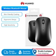 HUAWEI Wireless Bluetooth Mouse, Enjoy Version | Ergonomic & Skin-Friendly Coating, High Sensitivity