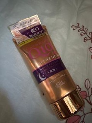 Kose Q10 night renew hand cream