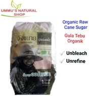 Organic Raw Cane Sugar (Organic Cane Sugar)