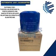 OIL FILTER - KIA & HYUNDAI (26300-35505)