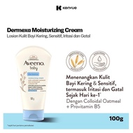 Aveeno Baby Dermexa Baby Lotion Baby Soap Aveeno Baby Lotion