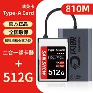 Sony Cfexpress Memory Card CFA Memory Card Type-A for A1/Fx6/FX3/A7r5/A7m4