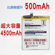 適用小米Redmi K20proK20 PRO BP40 BP41電池K20 Pro尊享中電