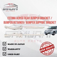 Toyota Estima ACR50 Rear Bumper Bracket/Bumper Retainer/ Bumper Support Bracket