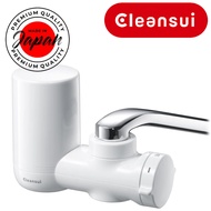 Mitsubishi Chemical Cleansui water purifier [MD111-WT] White Faucet direct connection type MONO series, 1 cartridge in total [Direct from Japan]