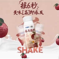 pre-order 💖An Mu Xi | Ambrosial Greek Yogurt Drinks [Premium] 安慕哈密瓜一提10瓶