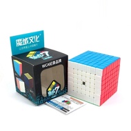 Rubik 7x7 Stickerless MoYu MeiLong Rubik's Cube 7 Layers