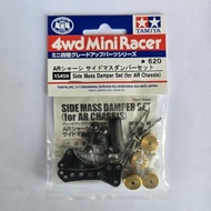 TAMIYA 15459 Side Mass Damper Set (for AR Chassis)