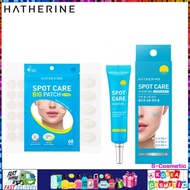 [HATHERINE]NEW <KOREA BRAND>Spot Care Clear Gel Patch Kit  Acne Treatment Cosmetic