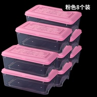 AT/🛹Refrigerator Storage Box Drawer Crisper Freezer Box Sealed Anti-Odor Large Capacity Frozen Separately Packed Case St