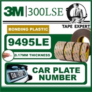 [TapeExpert] 3M 9495LE 300LSE Thin Double Sided Tape Transparent Low Surface Energy Plastics Strong