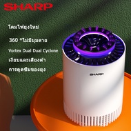 SHARP เครื่องดักยุง เครื่องดักยุงไฟฟ้า มีการรับประกัน คอร์ทยาร์ด/แคมป์ปิ้ง/ตลาดกลางคืน ประหยัดพลังงาน ที่ดักยุงไฟฟ้า ที่ดักยุง ดักยุง เครื่องดักยุงไฟฟ้า