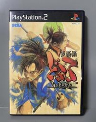 【千奈美】PS2正版游戲光碟 多羅羅 Dororo  港版中文