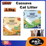 Bengy Cassava Cat Litter 2.5kg / Original & Coconut Scents Cat Litter