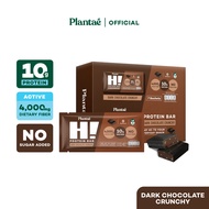 (ส่งฟรี) Plantae Hi Protein Bar : รส Dark Chocolate Crunchy : โปรตีนพืช โปรตีนบาร์ Plant-based Prote